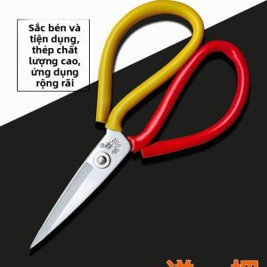 Leather Cutting Scissors Fine Point