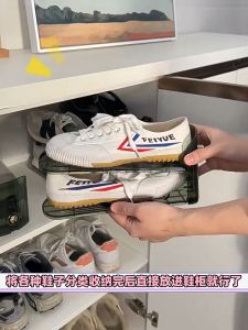 Light Luxury Home Shoe rack Double-layer adjustable shoe rack storage rack saves space