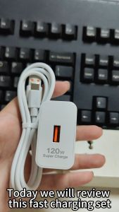 120W Fast Charging Adapter GaN 6A USB Charger Adapter Fast Charges Android Phones and Smart Devices