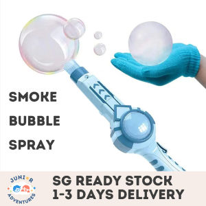 Kids Bubble Machine Toys For Boys and Girls Outdoor Bubble Toy