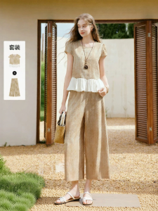 XIANGYING | Old Rich Style High End Leisure Suit Two Pieces