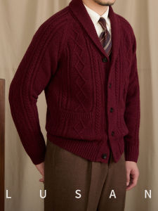 Áo Cardigan Len Pha Nhựa Vintage Kiểu Anh Quốc Có Cổ In Họa Tiết