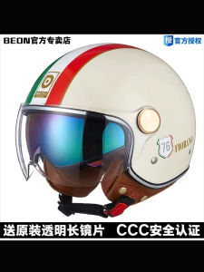 BEON หมวกกันน็อค 3/4 ใบ 2 กระจก สำหรับผู้ชายและผู้หญิง สำหรับมอเตอร์ไซค์ วินเทจฮาร์ลี ฤดูร้อน ฤดูใบไม้ผลิ ฤดูใบไม้ร่วง ฤดูหนาว หมวกกันน็อคแบบครึ่งใบ สำหรับผู้ใหญ่