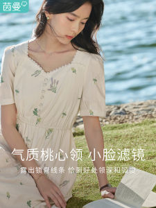 Inman Embroidered Plant Pattern Summer New Womens Dress Heart Collar Waist Cinched Bubble Sleeve A-Line Skirt Elegant Style