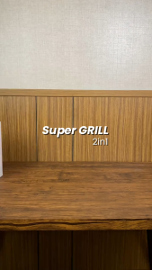 BOLDë Super Grill 2in1 ES-GR21 - Alat BBQ & Hotpot Multifungsi dengan 5 Pengaturan Suhu untuk Makanan Lezat & Aman