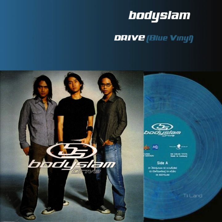 แผ่นเสียง Vinyl Bodyslam บอดี้แสลม: DRIVE (แผ่นสีน้ำเงิน) (ใหม่/แผ่นซีล ...