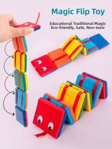 WOWEIAOKUANG | Retro Educational Optical Illusion Toy 12 Pieces