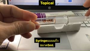 Syringe Glass 5 ml. - ไซริ้งค์แก้วขนาด 5 มิลลิลิตร 1-5ชิ้นยิ่งถูกHypodermicกระบอกฉีดยาแก้ว 5 ml. - หลอดฉีดยาแก้ว 5 ml. - ปลายแก้วไม่มีเข็มใช้วัดและตวงสารเหลว