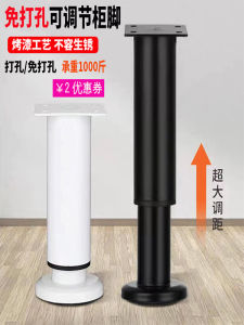 ขาเครื่องมือปรับได้ ขาโซฟา ขาโต๊ะกาแฟ ขาตู้ห้องน้ำ ขาเตียง ขาตู้ทีวี ไม่ต้องเจาะรู ขาเครื่องมือสำหรับบ้าน