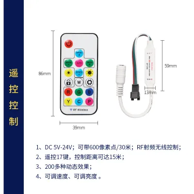 Led Magic Color Light Strip Controller Dimmer Light Strip Full Color Mini 5 V12v24v Running Water Horse RF Wireless