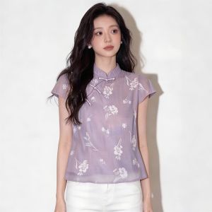 SHUAIYUE | Áo Ngắn Tay Hoa Văn Tím Đẹp Dáng Mùa Hè