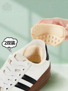 LINGMIAO | Sports Shoe Repair Heel Patches Soft Anti-blister