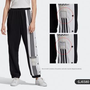 adidas | Sports Trousers for Women