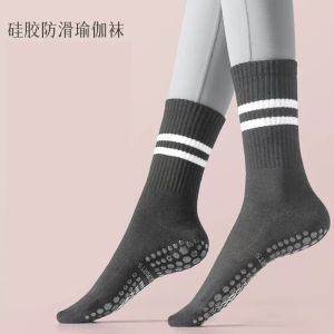 ถุงเท้าโยคะกันลื่นผ้าฝ้ายทอละเอียด 5 นิ้ว ถุงเท้าโยคะแบบยาวปานกลาง ถุงเท้าโยคะ Pilates กันลื่น อบอุ่น เหมาะกับฤดูใบไม้ร่วงและฤดูหนาว