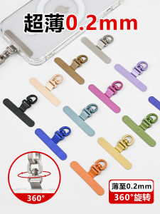 Móc Điện Thoại Kim Loại Siêu Mỏng Bằng Thép Không Gỉ Phụ Kiện Điện Thoại Di Động Cao Cấp Cho Nữ Móc Hình Vòng Đeo Tay Móc Hình Vòng Lò Xoắn Ốc