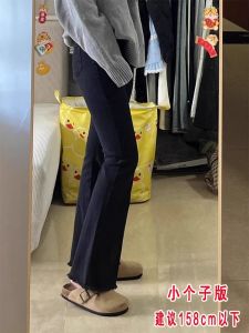 High Waist Flared Straight Leg Jeans Womens Stretchy Slimming Denim Pants Autumn Collection plus Size Pear Shaped Body