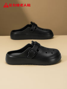 ZULIJIAN | Summer Breathable Elderly Shoes Half Slipper