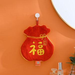 Creative Festive Hand Towels as Opening Ceremony Gifts for Customers Ideal for Company Events And Festivals Red Coral Velvet