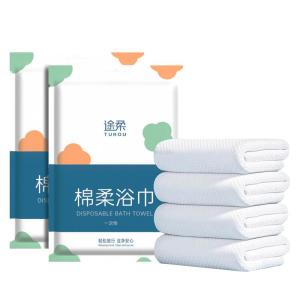 TUROU | Compressed Single-Package Cotton Bath Towel for Travel