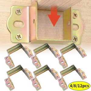 4/8/12pcs Bed Frame Bracket U-Shaped Corner Support Frame Bed Beam Bracket Hardware Accessories Bed Board Fixing