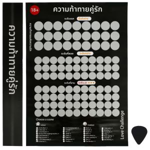 100 กิจกรรมในวันที่ Night คู่ Dating Scratch Off โปสเตอร์วันวาเลนไทน์ Scratch Off โปสเตอร์ตลกรักเกม Scratch Off โปสเตอร์