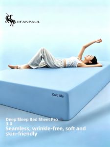 JIFANPAUL | Summer Cooling Icy Silk Full Coverage Fitted Sheet