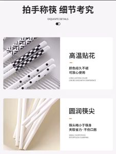 🇲🇾ReadyStock🇲🇾 Classy Ceramic Chopsticks Gift Set for 5 High Quality Cutleries Anti Slippery/Mold 高级陶瓷筷子礼盒装防滑防霉五双装简约礼品套装