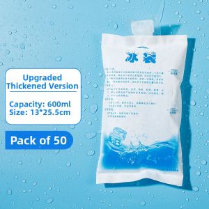 TAFUMAN | Reusable Insulated Gel Packs Shipping Commercial Household Cooling
