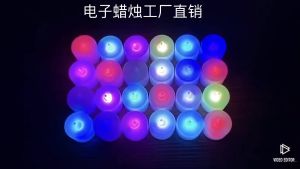 Mini LED Candle LightRound Lamp Romantic Smokeless Flameless Wedding Valentines Day Birthday Lighting Decorate (1 PCS)