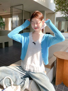Korean Style Attractive Blue Short Knit Cardigan Thin Summer New Style Women