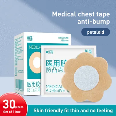30-90Pcs Medical Nipple Sticker Disposable Invisible Chest Sticker Teat Hide ​Women Non-woven Patch Bra Pasties ​Piece ​Breast
