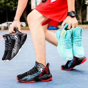 COD High Top Rubber Basketball Shoes With Spikes Sound For Men Womens Sports Sneakers Mens Sports Shoes 5 Colors In Stock