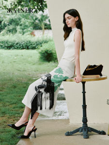 Elegant Heavy Embroidered Tassels Straight Skirt