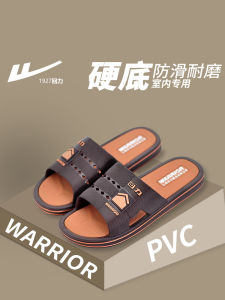 Dép PVC Chống Trượt Chống Mài Mòn Đế Cứng Dùng Trong Nhà Phòng Tắm Mùa Hè Ngoài Trời Dép Đi Trong Nhà Dép Đi Trong Nhà Mùa Hè