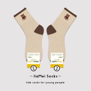 Little Brown Bear Socks Female Middle Tube Cotton Socks South Korea Import Cute Cartoon Teddy Bear Kikiya Socks Stockings