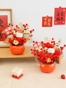 Bó Hoa Dệt Kim Bằng Lông Cừu Trang Trí Nhà Cửa Phong Cách Hiện Đại Đơn Giản Hoa Nhựa Quả Mọng May Mắn Trang Trí Bàn Phòng Khách