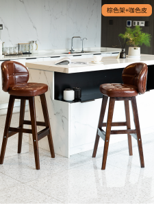 Modern Minimalist Solid Wood Bar Stool High Table Chair Home Use Bar Chair Luxury Simple Design Wooden Frame Easy Assembly