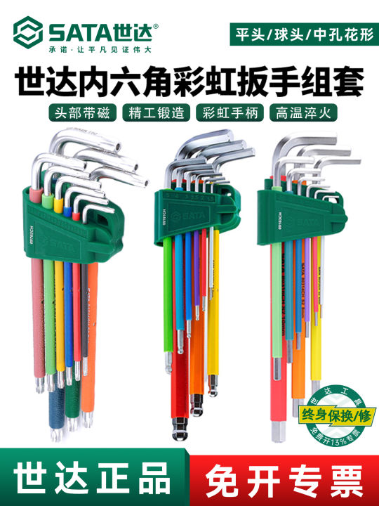 Hexagonal Magnet SATA | Magnetic Extra Long Hex Key Set | Lazada Philippines