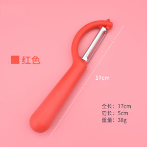 Stainless Steel Peeler Kitchen Tool for s Gourds Potatoes Home Use Fruit And Vegetable Peeler Sharp And Durable