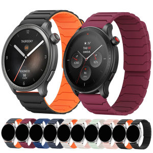 Dây Đeo Đồng Hồ Từ Tính Silicon 20mm/22mm Dây Đeo Đa Năng Cho Amazfit BALANCE 2/GTS 4 2 mini/GTR 2 3 4 Pro/Active 2 Bip 6 5