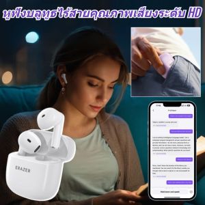 หูฟังแปลภาษาแบบบลูทูธลดเสียงรบกวน ไร้สาย การควบคุมอัจฉริยะ ความหน่วงต่ำ