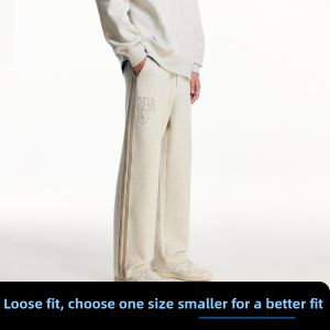 Jack Jones | Basketball Pattern Loose Fit Casual Pants