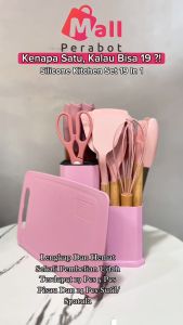 Mall Perabot | Set Alat Dapur Spatula Silikon | Sutil Silicone Kitchen Set 19 In 1 Spatula Tahan Panas Free Wadah