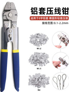 กิ๊บติดเชือกแบบมีดตัดเหล็กไนลอน 8 ข้อ ด้ามจับแบบกลวง ปลายแหลม สำหรับตกปลาในทะเล ด้ามจับแบบมีดตัดเหล็กไนลอน