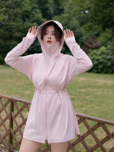 plus Size Summer Lightweight Ice Sensation Hat Womens Fashion Sun Protection Outerwear Long Sleeve Regular Fit Commute Style