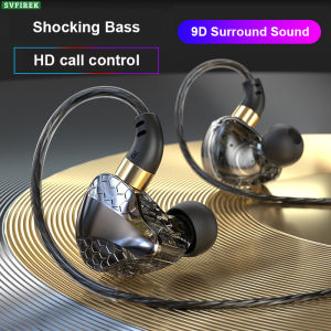 ความแม่นยำสูงหูฟังแบบมีสายหูฟังอินเอียร์เบสหนักไฮไฟเสียงหูฟังกีฬา3.5มม. อเนกประสงค์9D หูฟังเกมหูฟังเสียงรอบทิศทาง