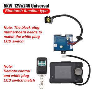 5KW Parking Heater Accessories Bluetooth Motherboard Switch Remote Control Wiring Harness Can Choose A Combination Set