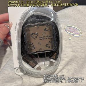 Doodle Dog Fast Charging Head Protection Case Compatible with iPhone 16 pro Max Data Cable Anti-Breaking for Apple 15/14 Charger