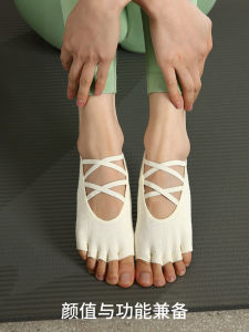 Tất Tập Yoga Chống Trượt Cho Nữ Tập Pilates Tất Tập Thể Dục Trong Nhà Chống Trượt Không Rơi Dây Buộc Tất Tập Yoga