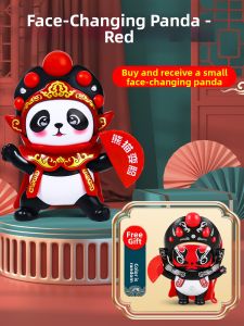 WANWEI | Face Changing Sichuan Panda Toy